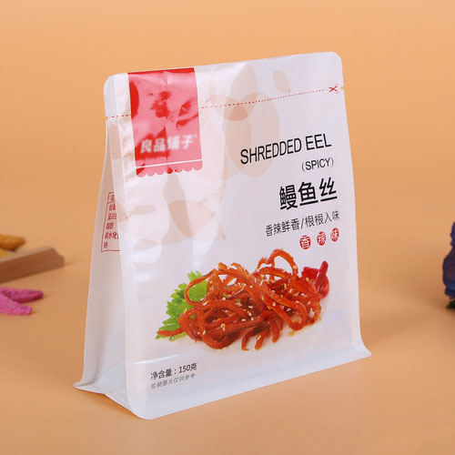 低溫包（bāo）裝（zhuāng）袋