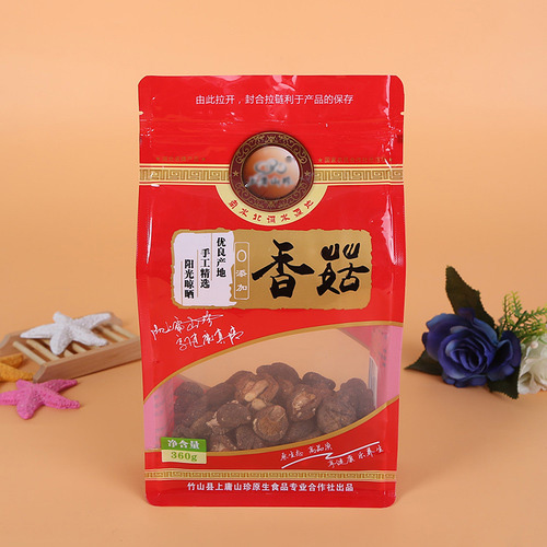 自立（lì）包裝袋