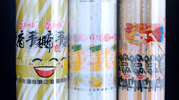 哪裏都不（bú）想告訴你的（de）關於複（fù）合包裝卷材熱封效果的（de）秘密？